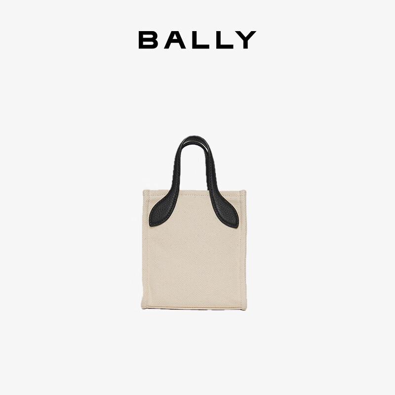 Bally Corporate Women's Shoulder Bag
