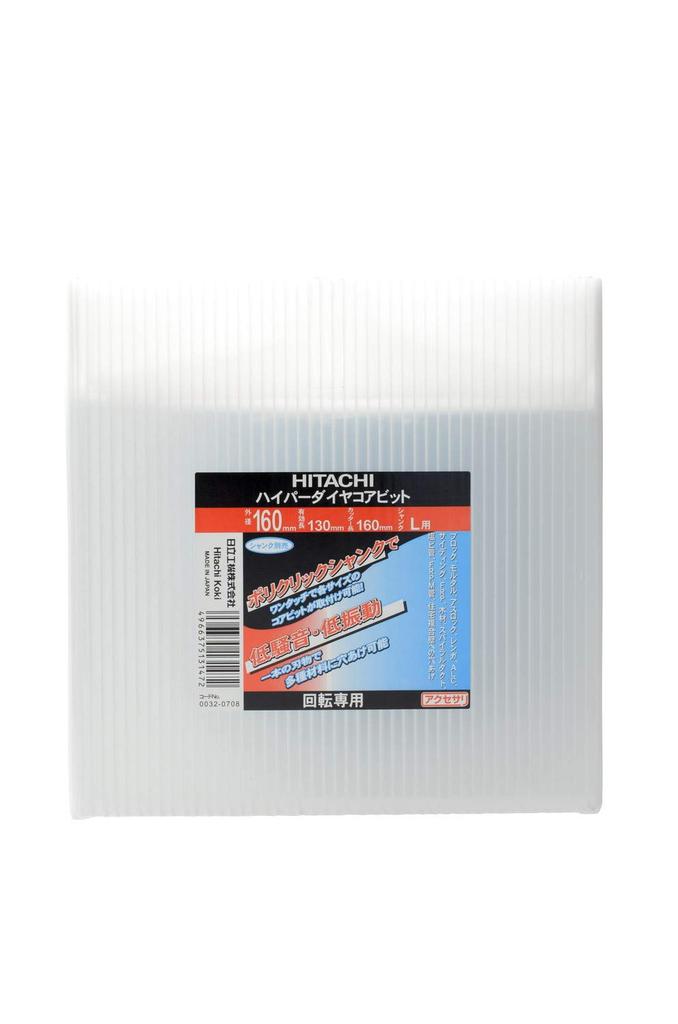 HiKOKI Wiertło koronowe diamentowe Hyper 160mm prowadnica (z talerzem) 0032-0708