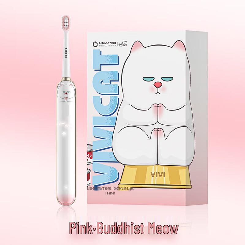 

Libode ViViCat Smart Sonic Electric Toothbrush