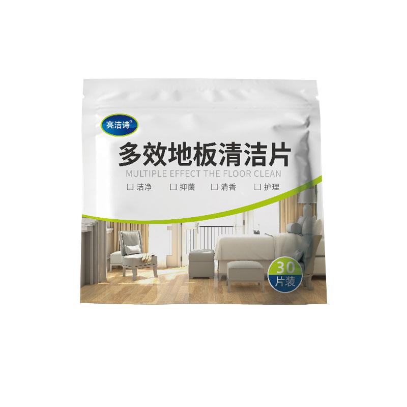 1Bag Floor Cleaning Tablets Household Clean Tool Effect Water Soluble Multifunctional Hygiene Cleaning Sheet Fragrant