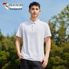 Men's Quick-Dry Business Casual Polo Shirt