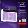 2025 Electric Shock Mosquito Killer Lamp - Portable Outdoor, Wall-Mounted, or Handheld Option