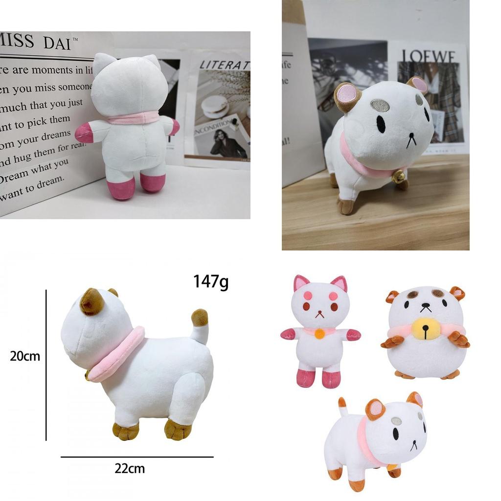Adorable Bee And Puppycat Plush Toy Doll For Xmas Gift