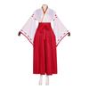 Ayaka & Hanasabi Kendo Cosplay Outfit, Genshin Impact Halloween Stage Performance Costume