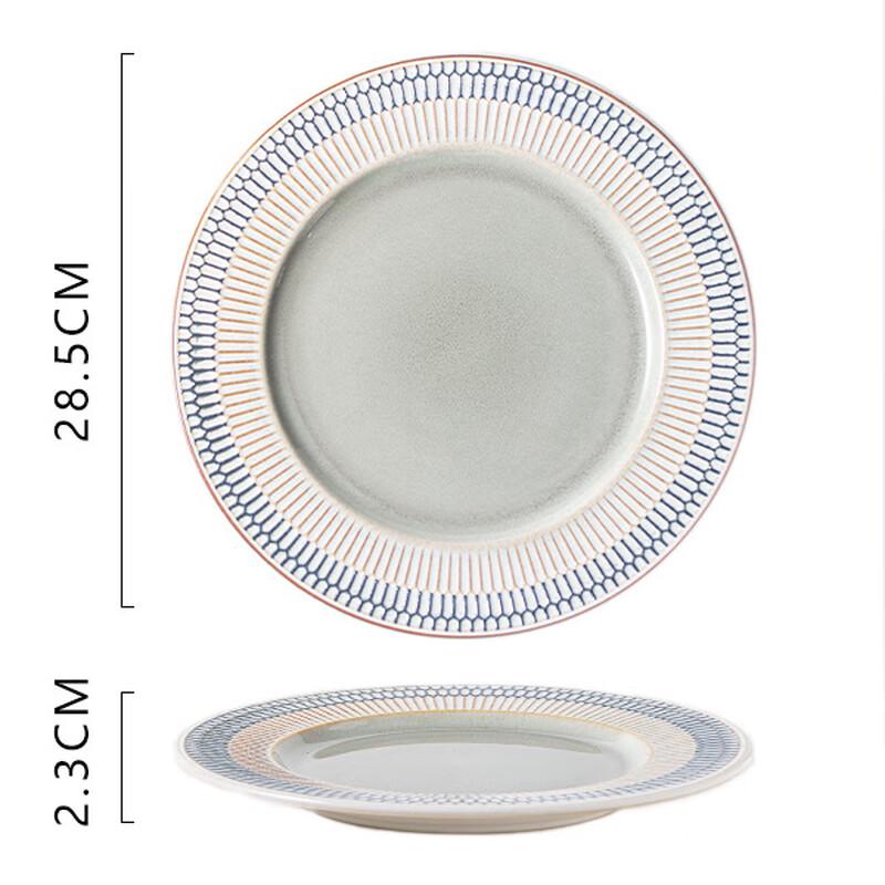 Qinkai Nordic Underglaze Ceramic 11-inch Star Radiance Flat Plate