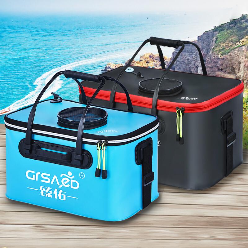 Grsaed EVA Foldable Live Fishing Bucket