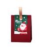 10Pcs Paper Christmas Gifts Bag Red Christmas Candy Gift Box Simple Gifts Wrap Handbag  Children