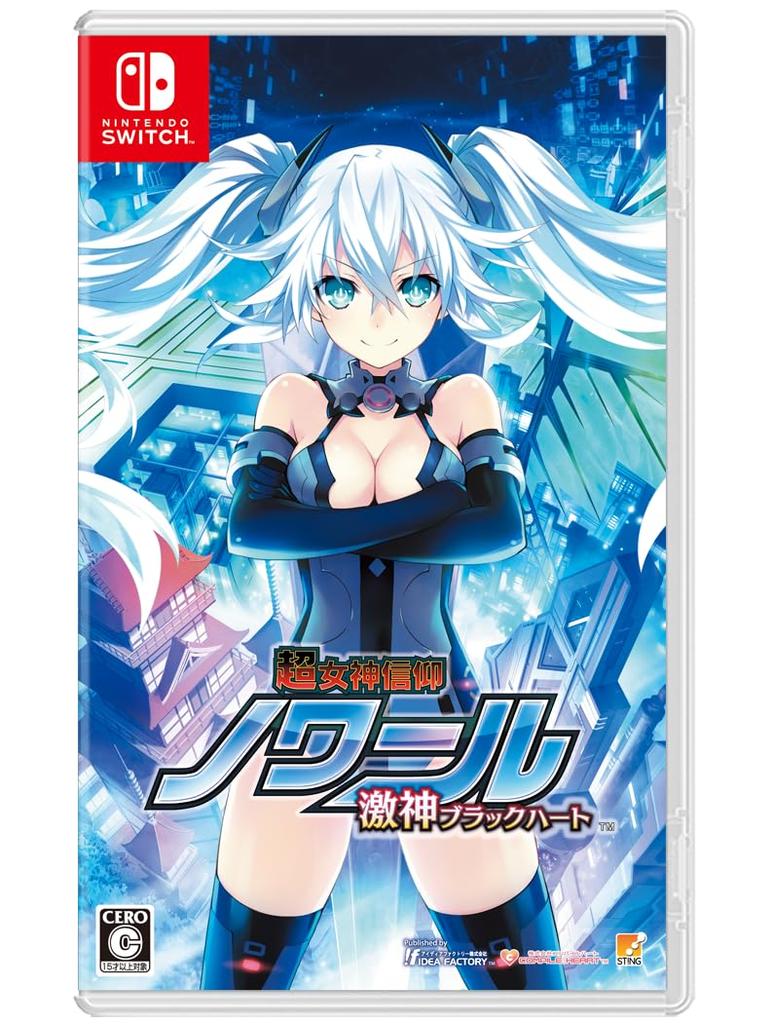 Super Goddess Faith Noir Gekishin Black Heart -Switch