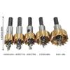 Hole Drill Bit Set 5 Pieces High-Speed Wear-Resistant Drilling Cutter Hole Saw Drill Bit For Door Lock Installation Metal Sheet