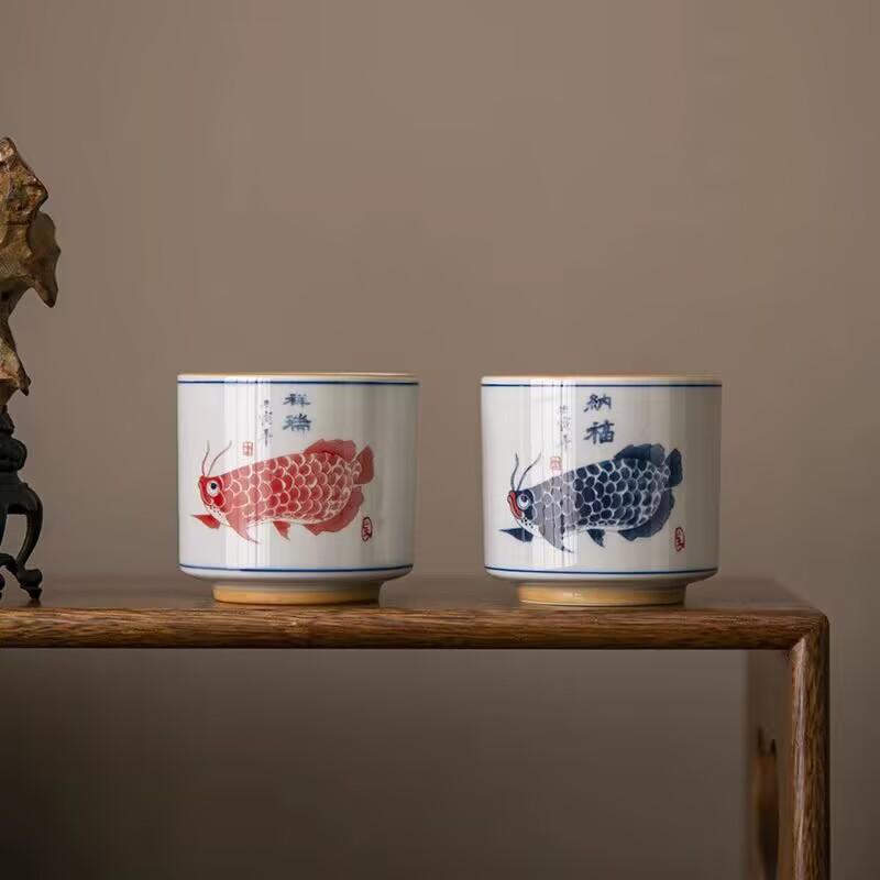 Ceramic Golden Arowana Master Cup Retro Kung Fu Tea Set Tea Tasting Cup Gift Box Tea Cup High-End Tea Cup Single Cup Household