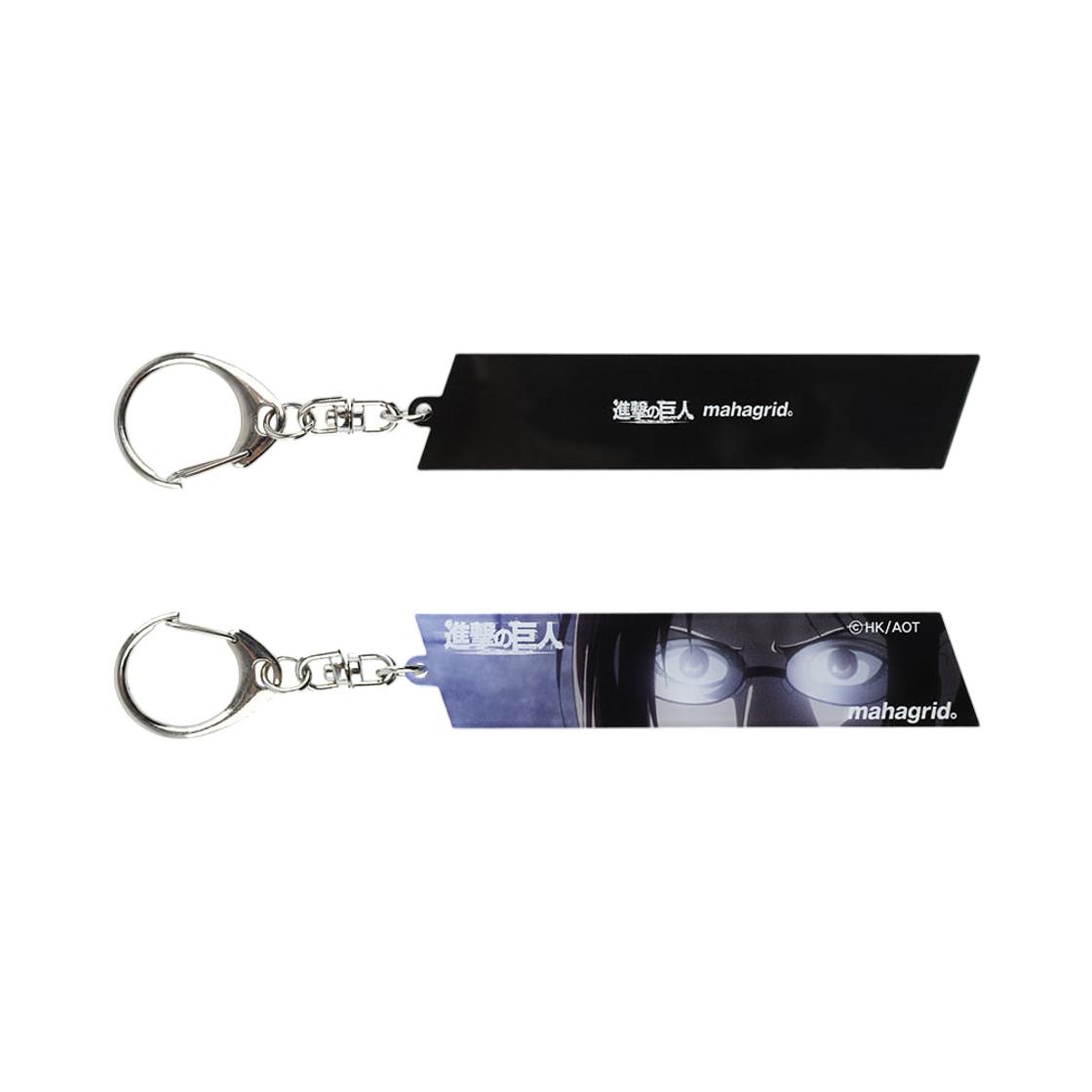 Mahagrid x Attack On Titan AOT Acrylic Keyring Hans ONE SIZE