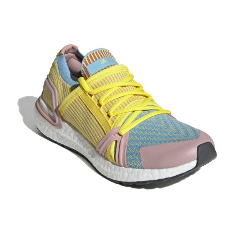 Ny Adidas Stella McCartney X UltraBoost 20 'Fresh Lemon' Dame EG1071