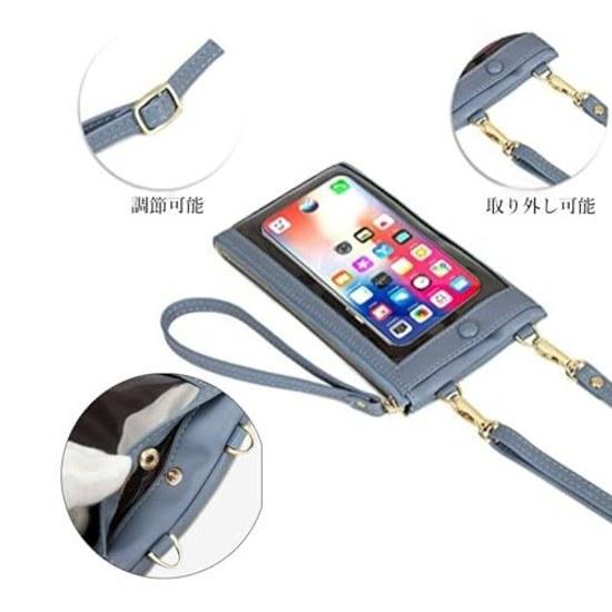 Smartphone pouch women operable while use shoulder bag wallet diagonal carry vertical type lightweight slim multifunctional pochette mobile card