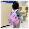 Cute Dinosaur & Unicorn Children's Backpack for Preschool or Kindergarten 