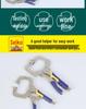 18-Inch Industrial Grade High Leverage Multifunctional C-Type Pressure Pliers for Woodworking