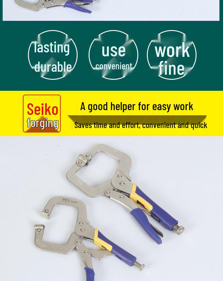 18-Inch Industrial Grade High Leverage Multifunctional C-Type Pressure Pliers for Woodworking