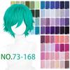 Anime Upgraded 32cm Short Flipped Ends Cosplay Wig Green Blue Purple Pink Man Women Heat Resistant Synthetic Hair