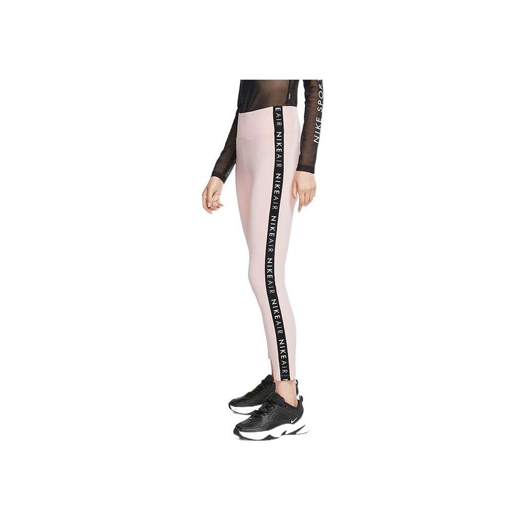 Nike Dámské legíny na cvičení Slim Fit s bočním pruhovaným vzorem Růžové BV4774-682