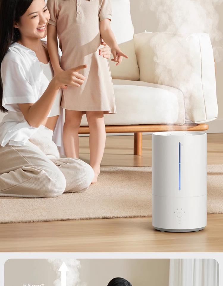 Xiaomi Smart Sterilization Humidifier 2: Home Aromatherapy Air Purifier for Bedroom, Safe for Pregnant Women and Babies