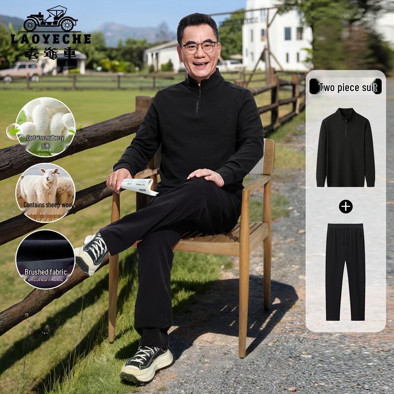 LAOYECHE Men s Thermal Wool Blend Autumn/Winter Set 3XL
