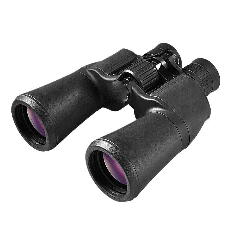 Nikon Aculon A211 10-22x50 Zoom Binoculars