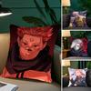 Anime Jujutsu Kaisen Role Sukuna Pillow Case Sofa Cushion Cover Room Home Decoration