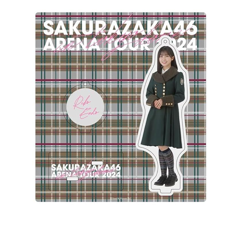 [Sakurazaka46] acrylic stand keychain 8th uniform Riko Endo