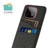 For Vivo iQOO Neo10 5G Case Cloth+Hard PC Phone Cover with Dual Card Slots
