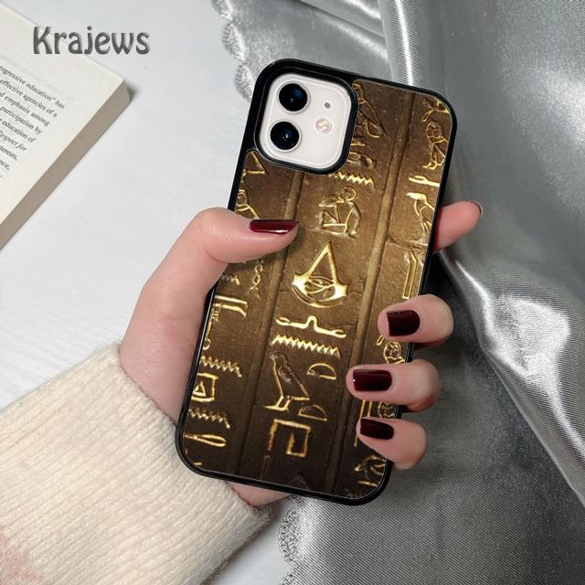 Krajews Anubis Egyptian God Soft Phone Case Cover For iPhone 17 Air 16 15 14 Plus 11 12 13 Pro Max Coque Fundas