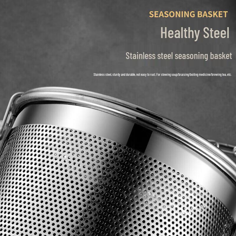 Stainless Steel Spice Infuser Filter