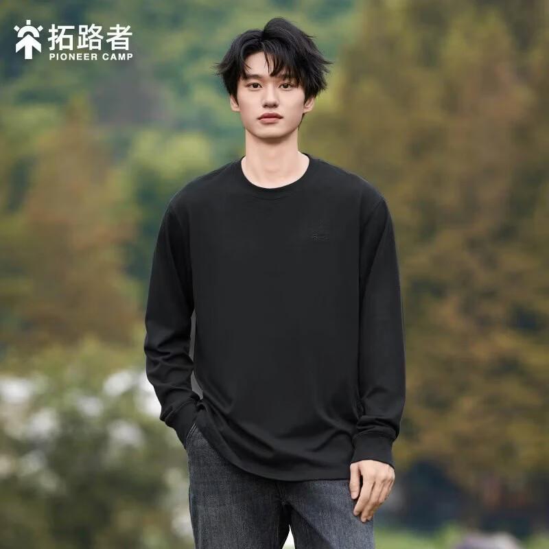 Pioneer Camp Men's Long Sleeve Sports T-Shirt