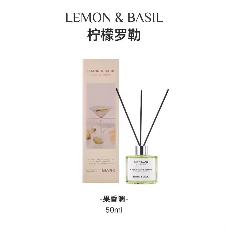 50ml Aromatherapy Essential Oil Flameless Jasmine Fragrance Oil with Reed Diffuser Stick Home Room Air Freshener Decor 50ml