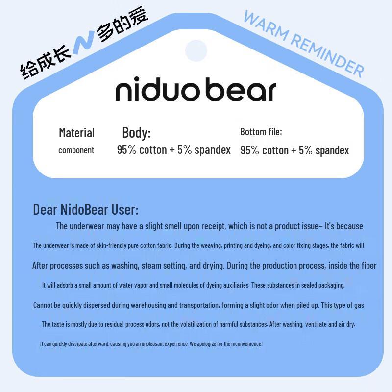 Nidoxiong Girls' Cotton Comfort Boxer Briefs