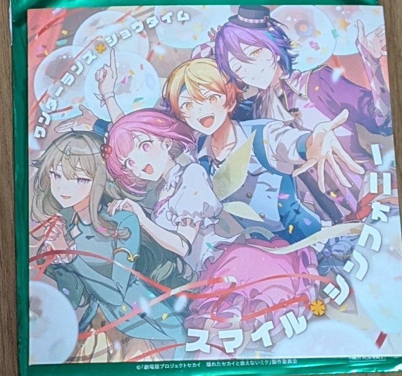 [USED] Proseca movie bonus Wondersho Smile Symphony