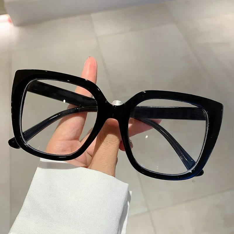 Anti Blue Light Glasses Square Splicing Style Girl's Matching Glasses Computer Glasses