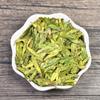 2023 Green Chinese Tea Dragon Well Top Grade Portable Packing New Dragon Well 100g
