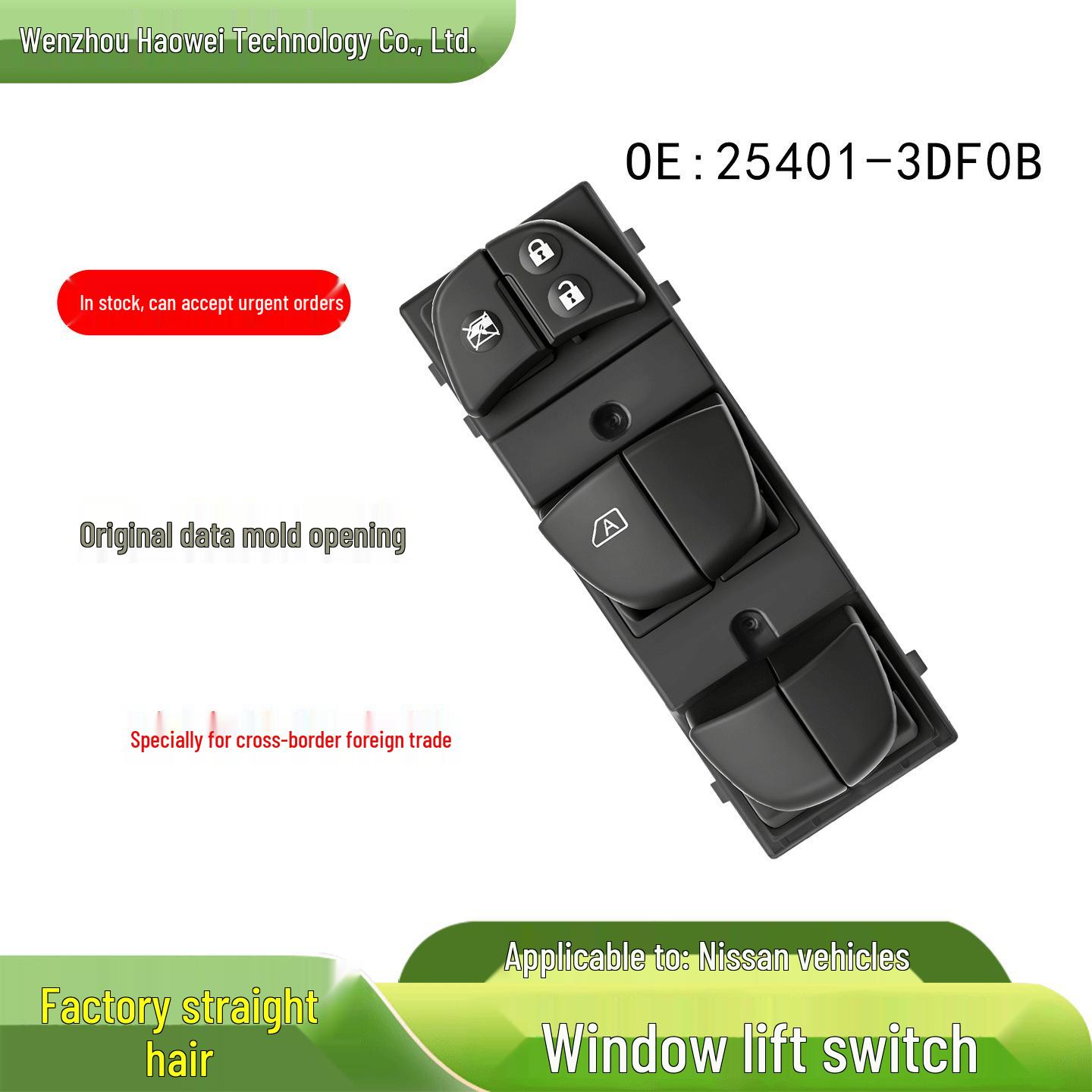 Power Window Master Switch 25401-3DF0B for Nissan Sentra 25401-3SH1A Electric