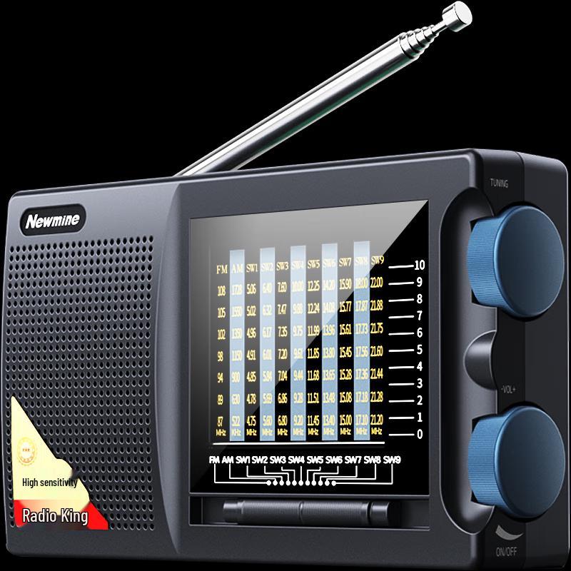 Newman T6629 Portable Radio Speaker CN Plug (adapter Included)