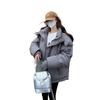 Women's cotton-padded clothes winter new gray small love short down cotton clothes student models large size bread clothes to keep warm