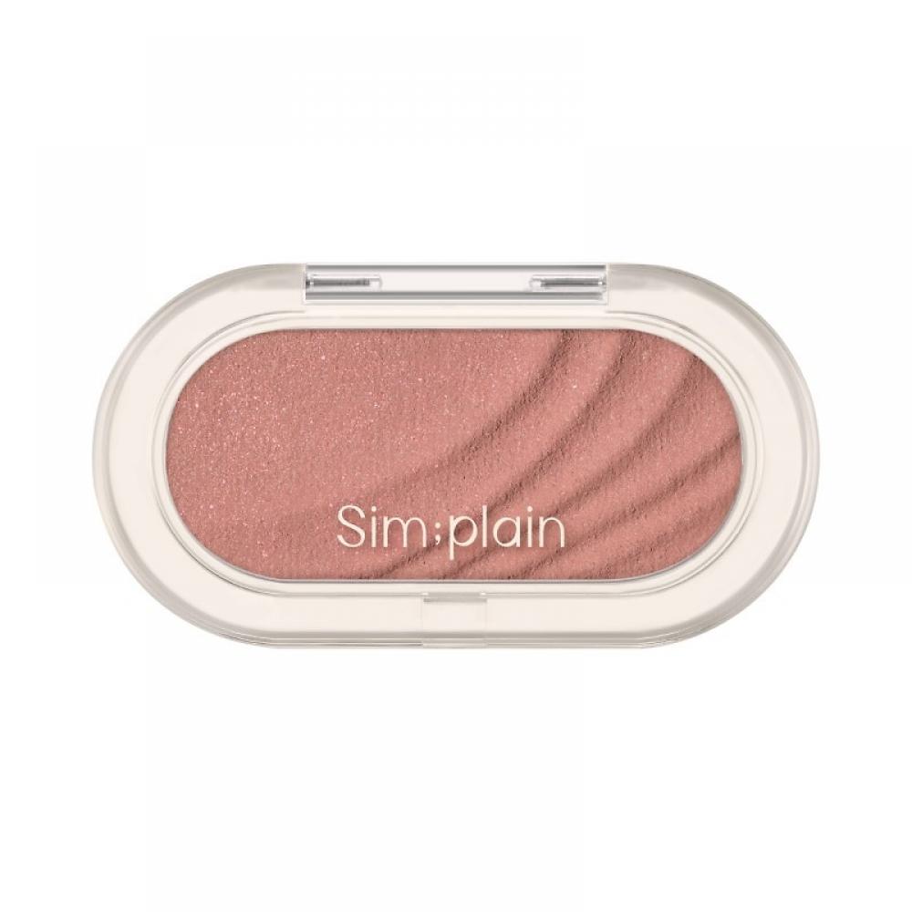 

Clio Simplein Glim On Cheek 003 Rose Scotch