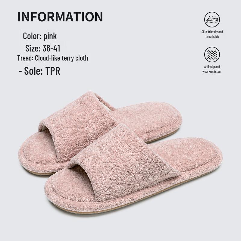 Breathable Non-Slip Indoor Slippers for Men & Women - Soft, Silent, Sweat-Absorbing, Perfect for Spring and Autumn