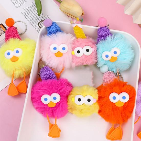 1/2Pcs Plush Doll Pendant Cartoon Eggette Shape Keychain Small Lightweight Plush Doll Bag Charm Car Home Decor
