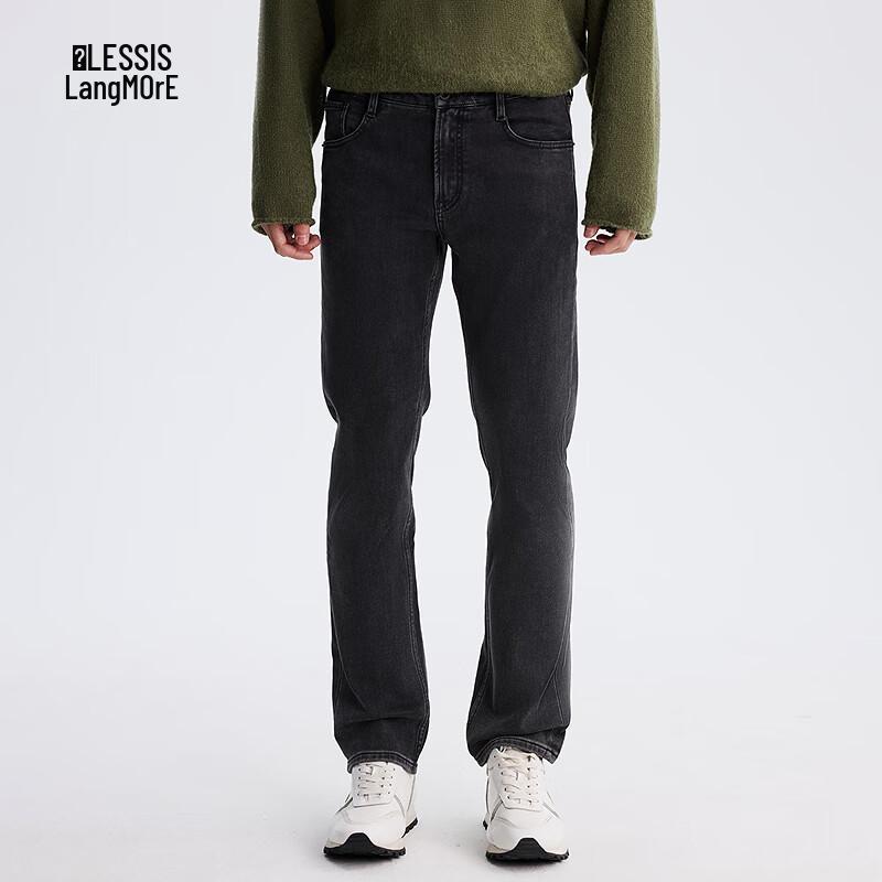 Lilang Men's Wool Blend Slim-Fit Jeans