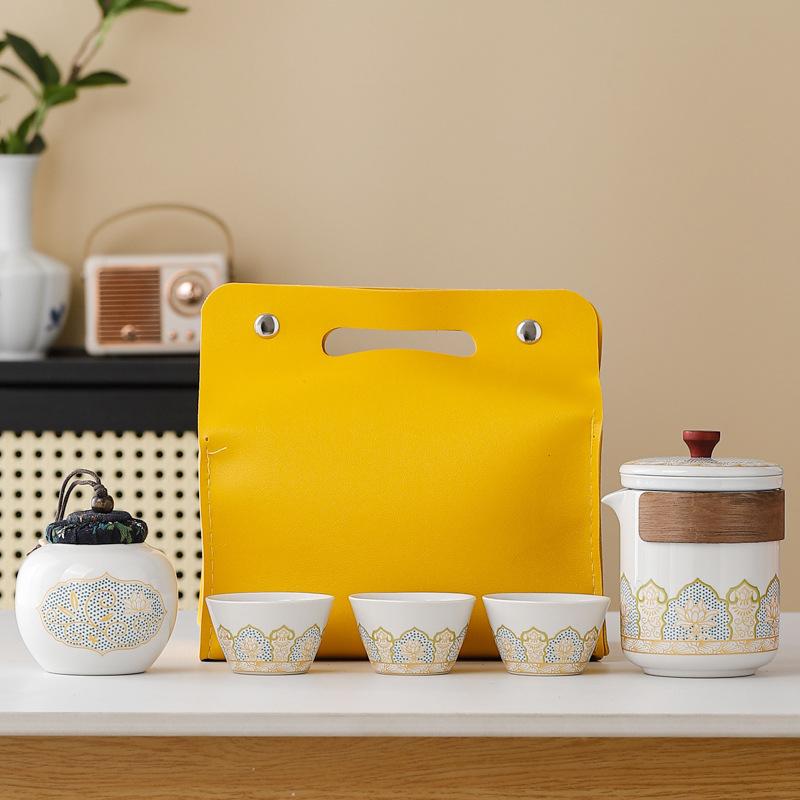 Travel Tea Set, Convenient Kung Fu Tea Set Set, Outdoor Kuaike Cup, Holiday Company Business Gift
