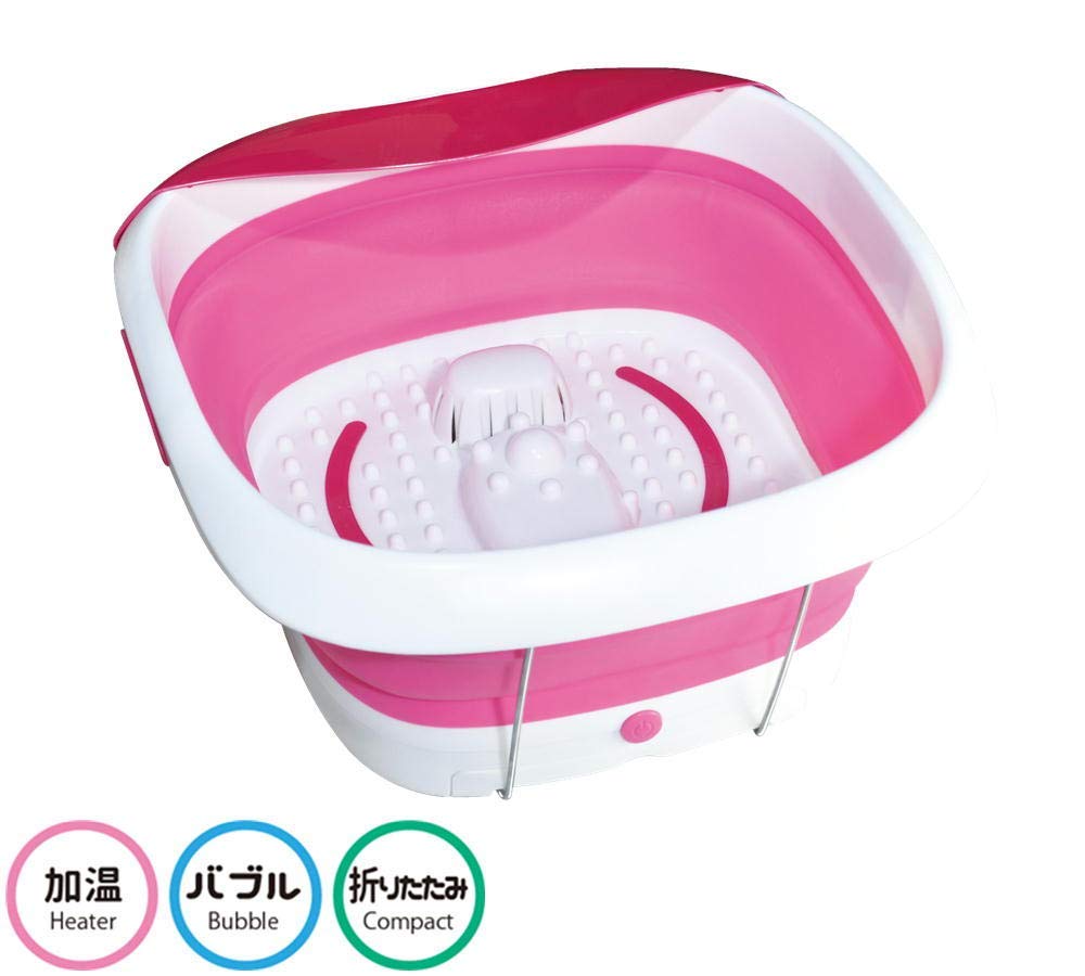 Heated Folding Foot Bath TKSM-026 with Bubble and Heating Functions, Compact and Foldable