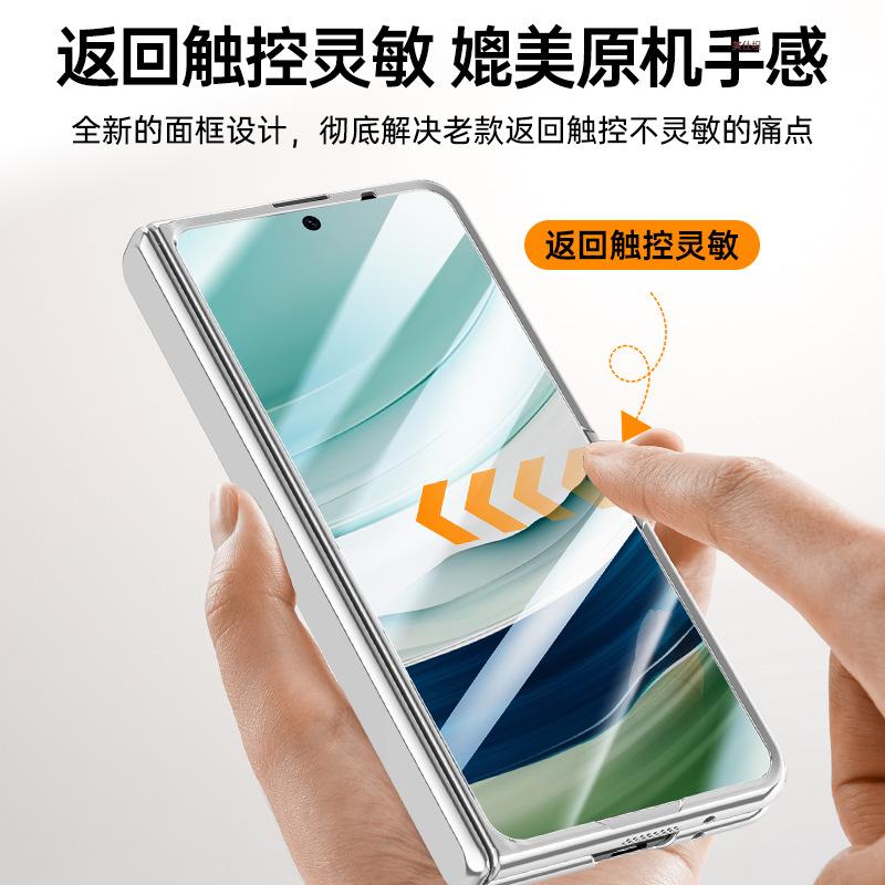 Applicable To Huawei Matex5 Mobile Phone Case Film Integrated X3 Lens Bracket All-inclusive Anti-drop Transparent Magnetic Internet Celebrity Electrop