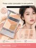 Student Party Three-Color Concealer To Cover Spots, Powerful Coverage for Dark Circles and Eye Bags, Official Flagship Store Genuine Product