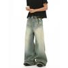 Nostalgic Retro American High Street Cat Whisker Wide Leg Drape Straight A-word Washed Jeans