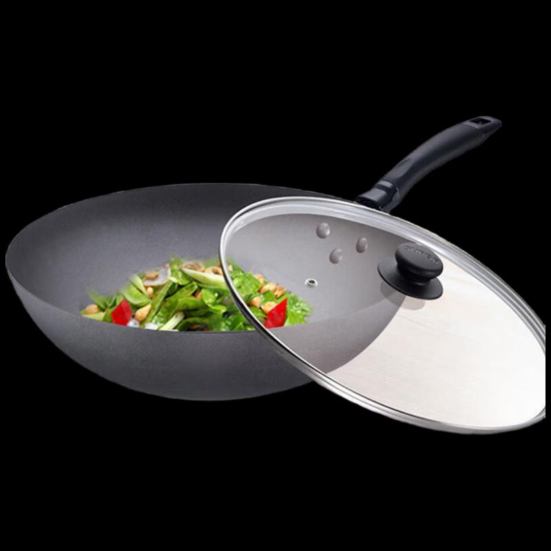 

Supor 30cm Cast Iron Non-Stick Wok