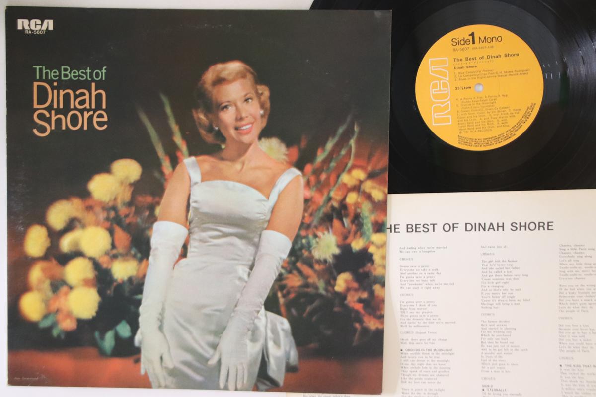 

LP Record DINAH SHORE - Best Of Dinah Shore RA5607 RCA 1973 Japan Pop Used